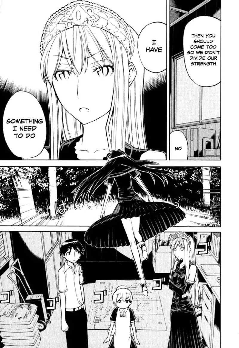 Princess Resurrection Chapter 44 18